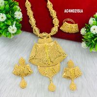 Nouvel Arrivage – Ensemble Collier Long en Laiton Plaqué Or 18K avec Pendentif Fleur, Boucles d'Oreilles et Bagues – Bijoux Tendance pour Femme