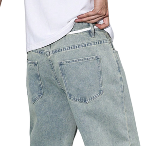 Mens <b>Light</b> Blue Wide Leg Denim Jeans Drawstring Elastic Waist Loose Fit Casual Straight Leg Washed Denim Pants Everyday Wear - Product Image 4