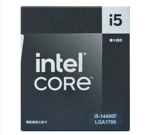 New for Core Ultra 5 Desktop <strong>Processor</strong> 225F FM1 <strong>Socket</strong> 10 Cores (6 <strong>P</strong>-cores + <strong>4</strong> E-cores) <strong>4</strong>.<strong>4</strong> GHz to <strong>4</strong>.9 GHz - Product Image 3