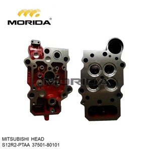 CABEZAL CIL S12R2 37501-80101 para MITSUBISHI - Product Image 1