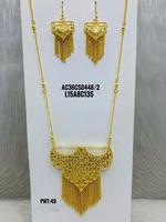 Conjunto de Collar con Colgante de Latón en Forma de Flor de Moda con Cadena de Eslabones Chapada en Oro de 18K y Diseño Árabe para Mujer