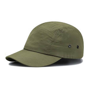 Gorra de 5 Paneles de Secado Rápido, Gorra de Béisbol, Gorra Deportiva para Correr, Senderismo, Gorra Trucker, Gorra de Papá, Protección Solar UPF50+, Gorras Deportivas Comunes para Exteriores - Product Image 3