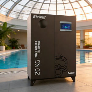 Alles-in-één intelligent waterkwaliteitsbewakingssysteem zwembad realtime <span class=keywords><strong>pH</strong></span> chloor ORP troebelheid monitoring DSL SWPMC-20 - Product Image 1