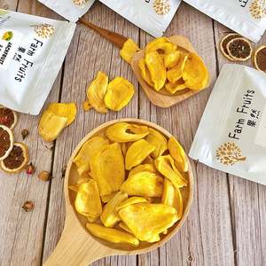 Chips de Jaca de alta calidad al mejor precio, bocadillo de fruta crujiente saludable a granel, sabor dulce al por mayor - Product Image 4