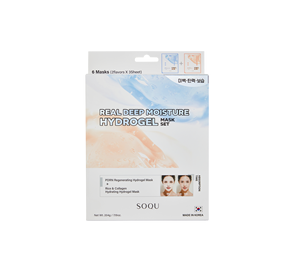 SOQU RÉEL MASQUE HYDROGEL HYDRATANT PROFOND ENSEMBLE 6 - Product Image 1