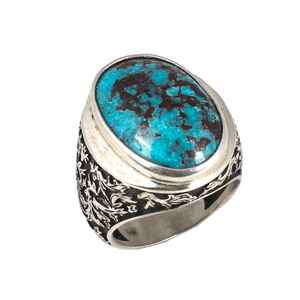 Bague ovale pour homme en argent sterling 925 gravée à la main avec pierre turquoise véritable certifiée GRS, bijou artisanal en grappe, 15 g, Turquie - Product Image 1