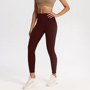 Custom Solid Plain Yoga Pants High Quality Leggings for Women Activewear Workout Elastic High Waist Stretchable Women Leggings - Product Image 2