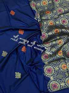 Traditional Ethnic Style Soft Silk Jacquard <b>Saree</b> with Floral Woven Blouse and Reach Pallu Beautiful Bandana - Product Image 5
