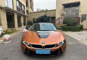 <span class=keywords><strong>BMW</strong></span> <span class=keywords><strong>I8</strong></span> USADO ASEQUIBLE DEL 2026 - Product Image 6