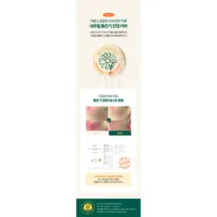 Brookesia Glow Skin Enhancer Cushion-Brightening BB Cream dengan Mutiara untuk Menyamarkan Lingkaran Hitam, Revitalisasi Kulit untuk Semua Jenis Kulit