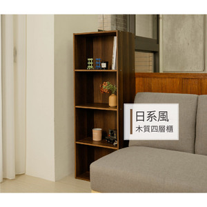 Armoire de rangement en bois moderne en mélamine à 4 niveaux Design multifonctionnel carré pour chambre à coucher, bureau à domicile, blanchisserie Caractéristiques réglables - Product Image 5