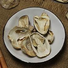 ฉลากที่สะอาดเห็ดฟางตากแห้งพืชที่มีพื้นฐานมาจากความดี - Product Image 2