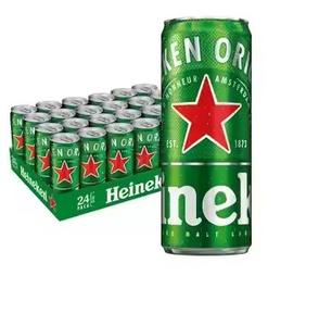 Heinekens เบียร์สดขนาดใหญ่ในขวดเบียร์ - Product Image 4