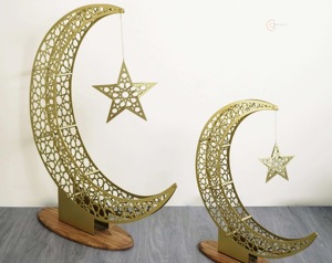 Décoration de table en métal islamique de luxe pour le Ramadan |   Accessoire de bureau élégant, imperméable et durable pour les intérieurs de la maison et du bureau - Product Image 6