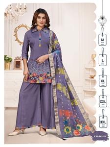 Lo último en ropa de fiesta de trabajo bordada de seda romana pesada de secado rápido Kurti Long Flair Pant Banarsi Dupatta Indian Pakistani - Product Image 3