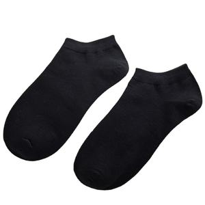 Chaussettes d'affaires en bambou et chanvre bio, respirantes, absorbant la transpiration, avec logo Cooldry personnalisé, OEM, noires et blanches, vente en gros - Product Image 3