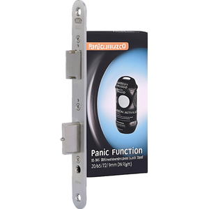 ชุดล็อคฝังบานประตูแบบ 2 บาน รุ่น Panic Function B ผลิตจากสแตนเลสสตีลคุณภาพสูง สำหรับประตูขนาด 20/65/72/9 มม. มาตรฐาน DIN ด้านขวา - Product Image 3