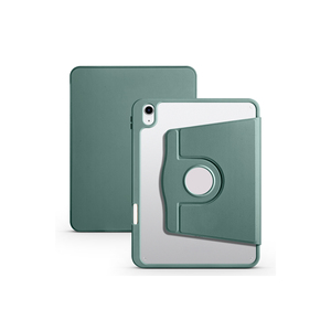 Funda con Soporte Giratorio Térmico Netzy 2025 para iPad Pro 11.ª Generación, Verde Oscuro, Material PU, con Soporte para Lápiz, Función Protectora - Product Image 1