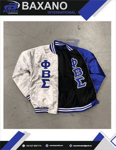 Veste bomber en satin de soie réversible formelle d'hiver personnalisable Phi Beta Sigma, style universitaire avec lettres grecques, fermeture éclair - Product Image 4