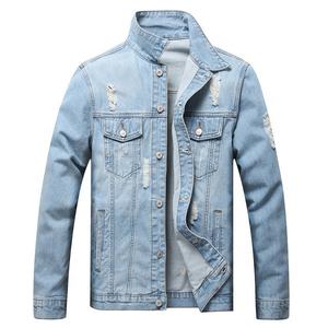 2023 nouvelle veste en jean bleu de logo personnalisé de haute qualité 100% coton hommes conceptions en gros OEM veste en jean en toile - Product Image 1