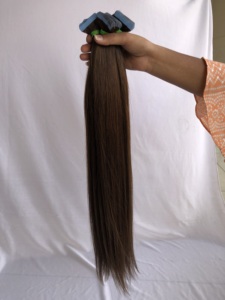 Mejor calidad 24 ''sedoso recto solo donante indio templo pelo Color #4 venta al por mayor paquetes de cinta pelucas humanas crudas proveedor indio - Product Image 5