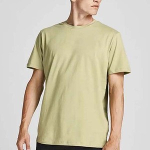 T-shirts en coton pour hommes grande taille, style décontracté, manches courtes, style urbain, collection été 2026 - Product Image 1