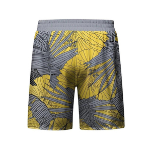 OEM ODM Sportswear Men's <b>Compression</b> Leggings Yellow Gray Leaf Print Quick Dry Seamless Sport Pants - Product Image 6