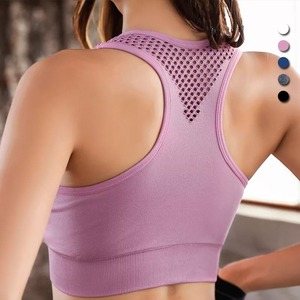 <b>Women</b> Plus Size Seamless Sports Bra Crop <b>Top</b> Push Bra Removable Cups Four-Way Stretch Breathable Fitness Gym Tank <b>Vest</b> MS-SB-021 - Product Image 4