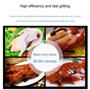 เครื่องย่างไก่แก๊สอัตโ<span class=keywords><strong>นม</strong></span>ัติแบบหมุน  เครื่องย่างไก่แบบโรตารี่ เตาอบเป็ดย่าง เตาถ่านย่างไก่และเป็ด - Product Image 2