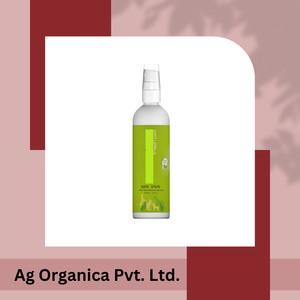 Perfume Desodorante Corporal para Mascotas AG Organica 2023, Superventas, Alta Calidad, Empaque Personalizado, Marca Privada, Disponible en Stock, Venta al Por Mayor - Product Image 2