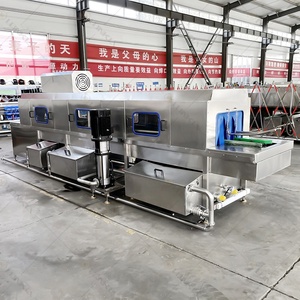 LONKIA – <span class=keywords><strong>machine</strong></span> <span class=keywords><strong>à</strong></span> <span class=keywords><strong>laver</strong></span> les poubelles en plastique, pour les larves de la mouche du soldat noir - Product Image 4