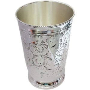 Taza de Julep de menta de latón, capacidad de 10 onzas, chapada en plata - Product Image 1