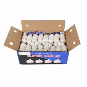 Meilleure vente 100% ail pelé biologique haché de qualité alimentaire pour la fabrication d'utilisations d'armement aux prix les plus bas - Product Image 3