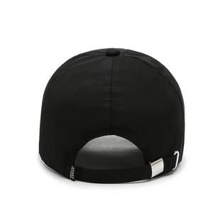 Gorra de Béisbol con Logotipo Personalizado para Hombre, a la Moda, Precio al por Mayor, Gorras de Béisbol con Hebilla de Metal para Hombre, Hechas a Medida en Pakistán - Product Image 2