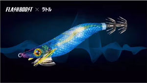 Haute qualité 3.0 #   Leurre <span class=keywords><strong>de</strong></span> pêche Clinch Rattle Shrimp pour la pêche en mer depuis bateau, cible les requins, le marlin et les poissons <span class=keywords><strong>de</strong></span> rivière en eau salée - Product Image 4