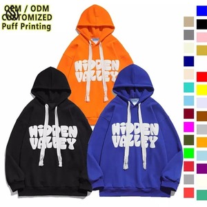 เสื้อฮู้ดผ้าฝ้าย100% โอเวอร์ไซส์สำหรับผู้ชายพิมพ์ลายพัฟหลากสีสำหรับฤดูหนาว - Product Image 3