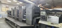 Impresora Offset Semiautomática de Formato Grande SM102-4 Usada Profesionalmente, Impresora de Etiquetas y Tarjetas A1 Rentable de 2002