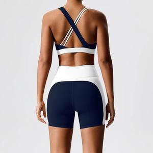 Conjunto Deportivo de Dos Piezas para Gimnasio, Brasier y Pantalones Cortos, Ropa Deportiva Transpirable, Conjuntos de Yoga con Compresión, Conjuntos de Fitness Reciclables para Gimnasio - Product Image 6