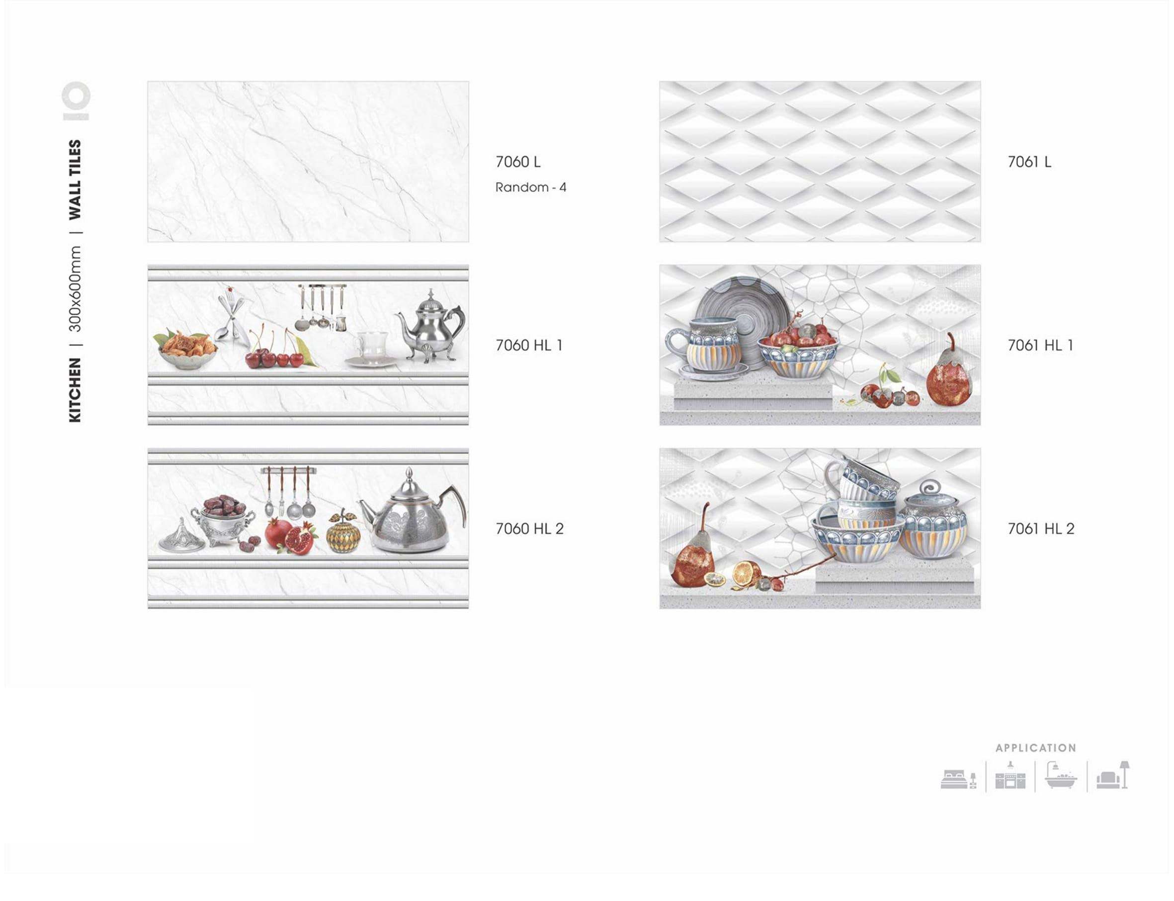 สีเทาเข้ม