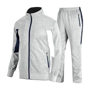 Conjuntos Deportivos de Invierno Unisex Más Vendidos, 100% Algodón, Resistentes al Viento, Transpirables, con Cremallera y Logotipo Personalizado, Tallas Grandes, Forro Polar - Product Image 1