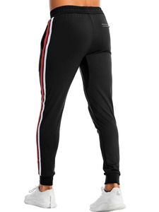 Pantalons de survêtement et pantalons décontractés pour hommes de haute qualité sur mesure Patchwork Style délavé prix de gros pas cher - Product Image 2