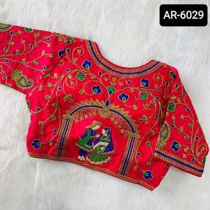 Blusa de Sari de seda fantasma multicolor de trabajo de bordado pesado de diseñador indio ropa de fiesta de mujer lista para usar - Product Image 2