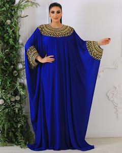 Robe de soirée en satin Kaftan arabe à éclat doré, travail de perles, design élégant de longueur de plancher, pour femmes, occasions spéciales 2025 - Product Image 3