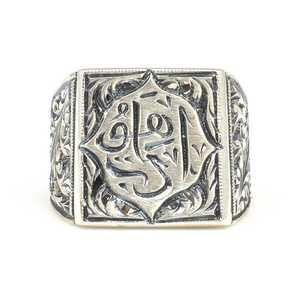 925 Sterling Silver Men's <b>Adjustable</b> Ring <b>Square</b> Stone Inlaid Handcrafted Pen-Shaped Fashionable Design with Certificate Gift - Product Image 5