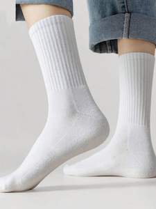 Chaussettes longues pour femmes, coupe douce, coton riche, respirantes, extensibles, port régulier, pack multicolores - Product Image 3