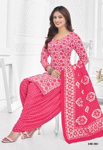 Salwar Kameez pakistanais tendance de la meilleure qualité avec touche moderne et Dupatta pour les occasions festives au prix de gros - Product Image 5