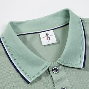 T-shirt polo décontracté de couleur unie pour homme Nouveau pull à manches courtes en tissu tricoté imprimé Chemise saisonnière - Product Image 4