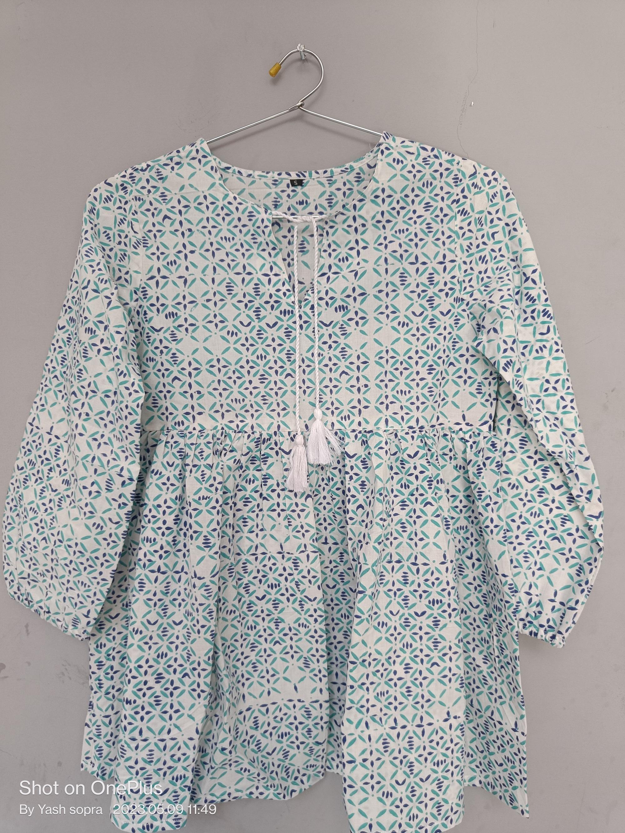 เช่นเดียวกับผลิตภัณฑ์