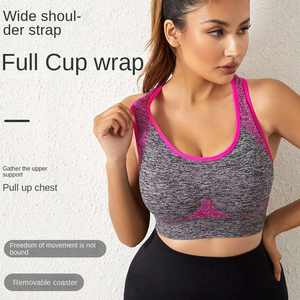 Sujetador deportivo sin costuras de alto soporte para mujer, ligero, transpirable, Impresión de etiquetas personalizadas, gran oferta, Sujetador deportivo privado de bajo precio - Product Image 5