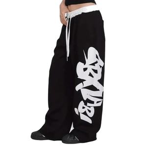 กางเกงผู้ชายผ้าโพลีเอสเตอร์เนื้อปานกลางแบบซักแล้ว สวมใส่สบาย เหมาะสำหรับทำงาน เดินทาง มีสไตล์ กางเกงผ้าโพลีเอสเตอร์เนื้อปานกลางแบบซักแล้ว - Product Image 1